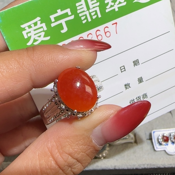 定制翡翠未镶嵌伊*音