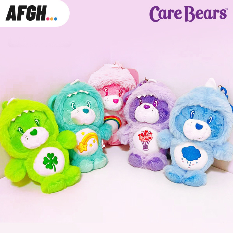 潮流可爱卡通形象学生族恐龙系列挂饰毛绒钥匙扣紫色粉色蓝色绿色