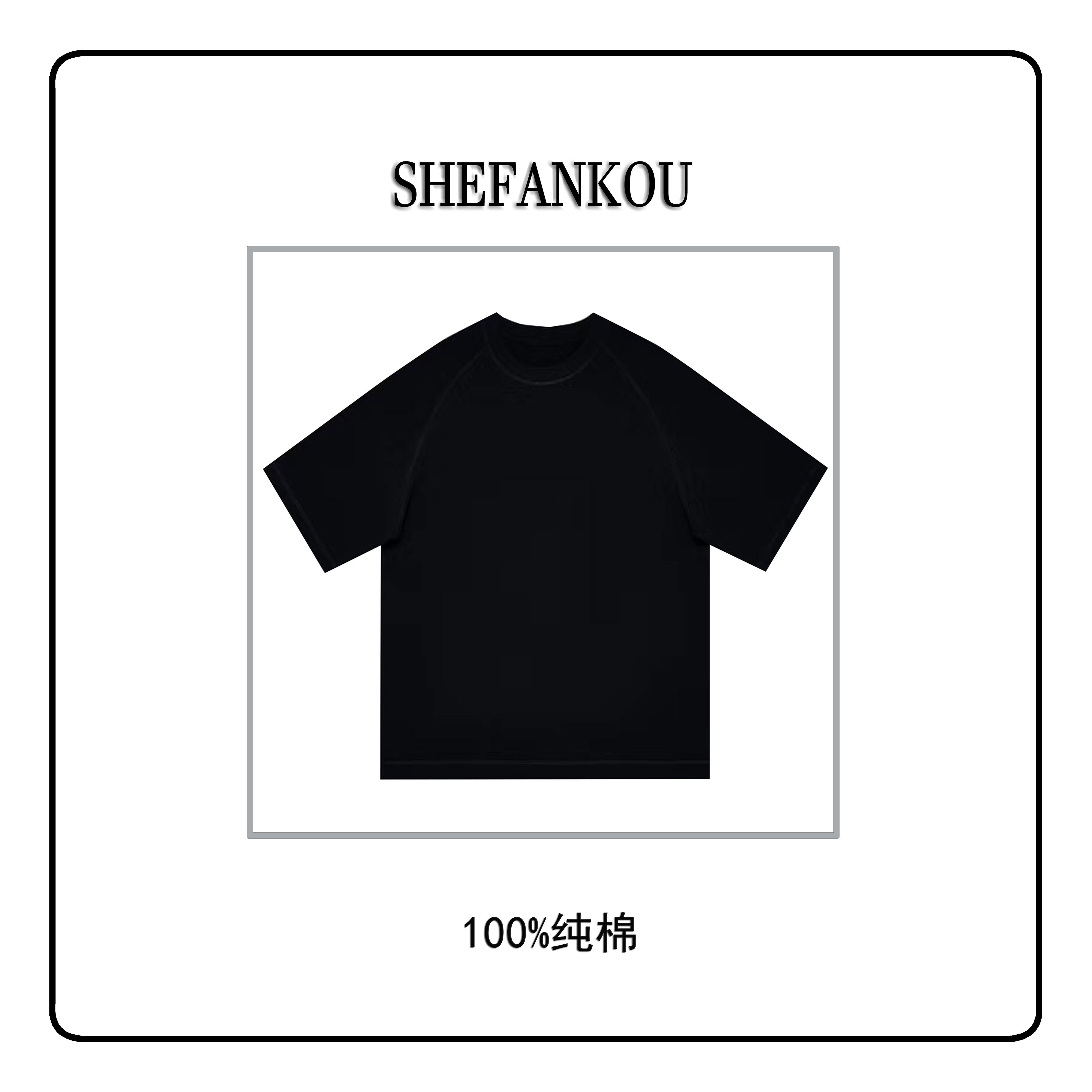 【43号链接-手绘巴黎】纯棉男女同款t恤百搭短袖上衣H25A067