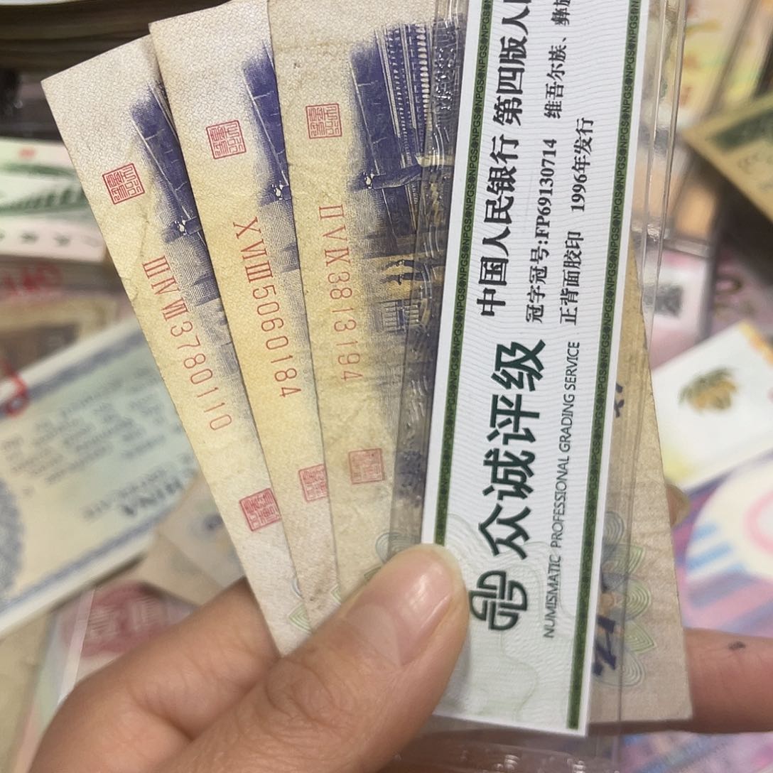 悦****兔退市钱原图发货3张