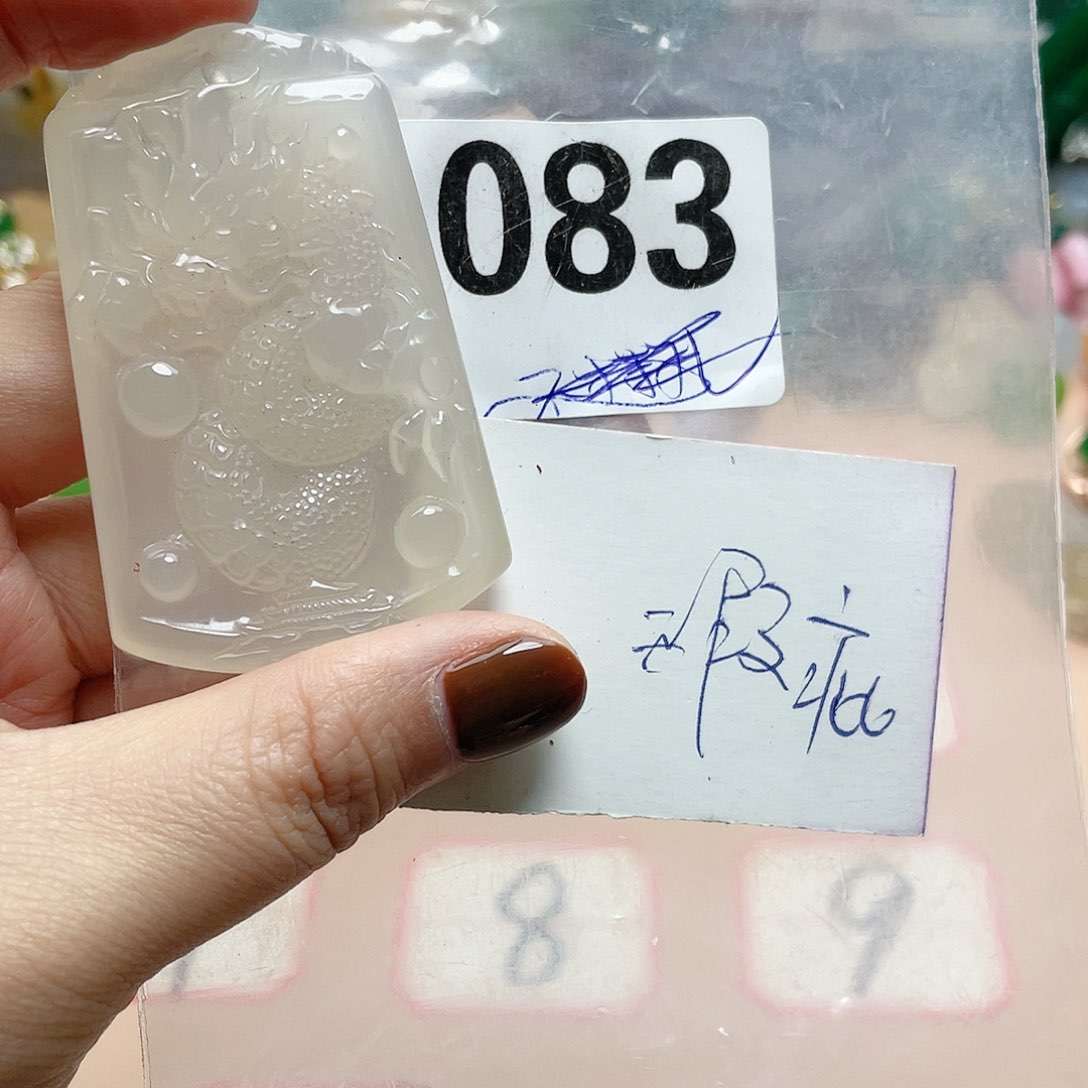 合金颈饰玛瑙/玉髓大*哥