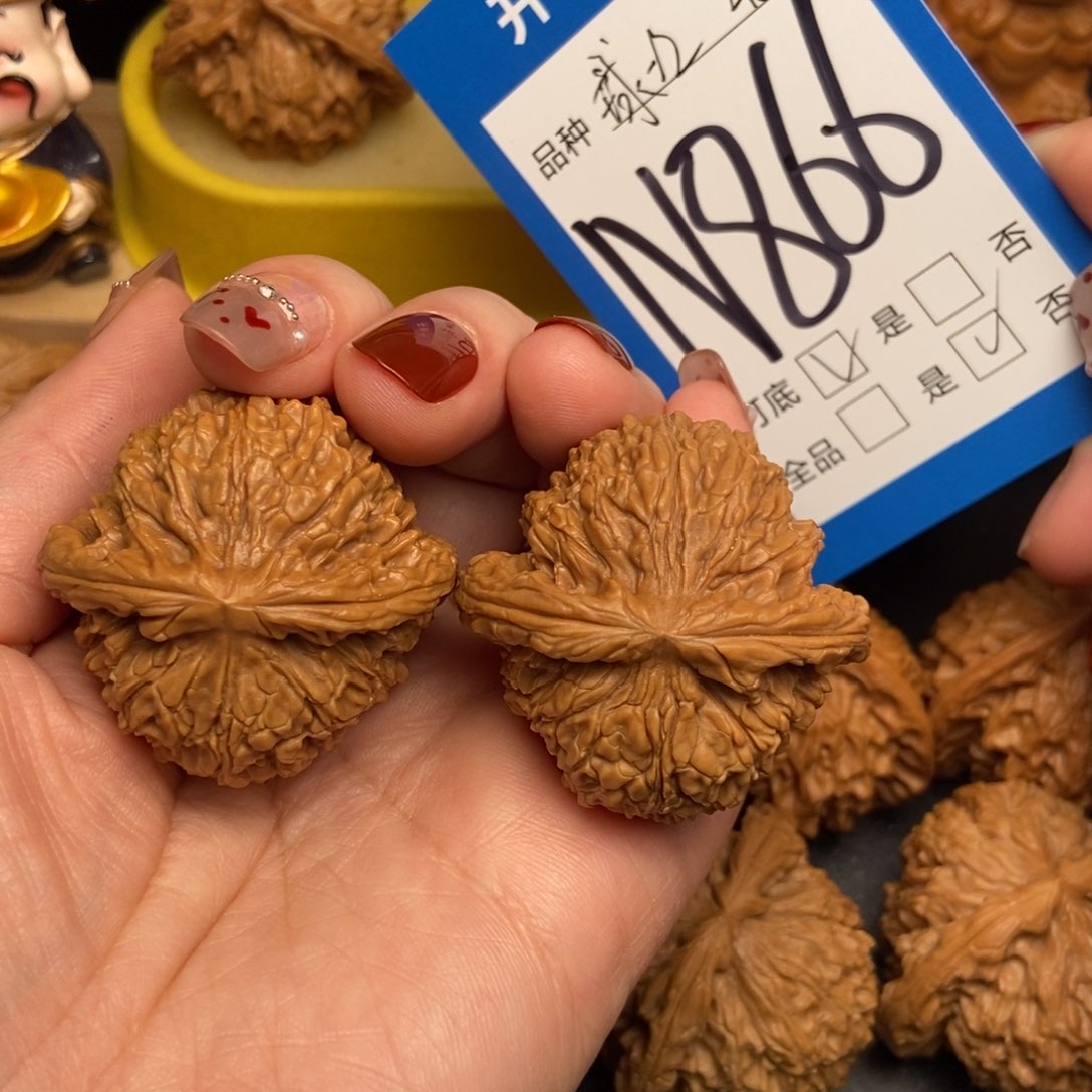 桃核吊坠核桃球体南疆