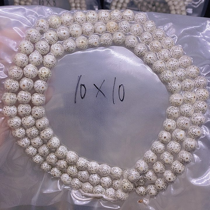 【闪购商品】星月菩提手串星月菩提