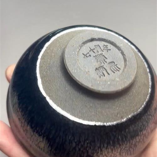 【闪购商品】茶盏-77.............