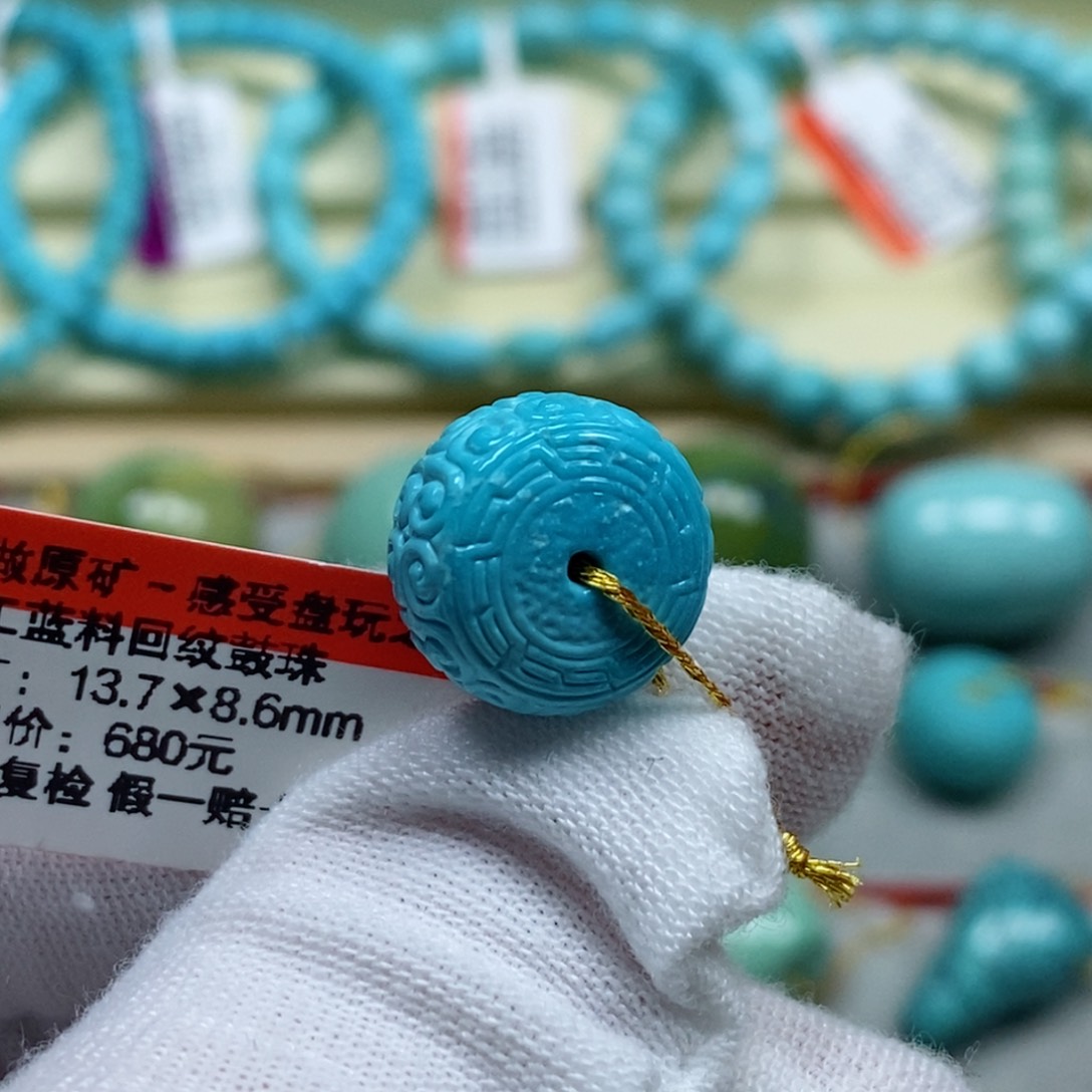 绿松石珠宝奇石未镶嵌