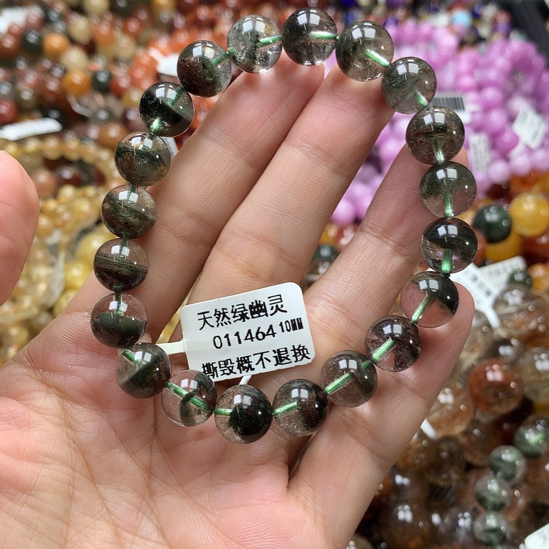 “***梦未镶嵌手链水晶，，，