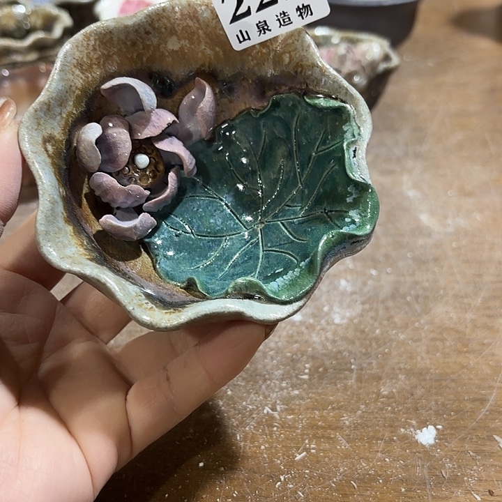 無***心山泉造物手工制作柴烧221