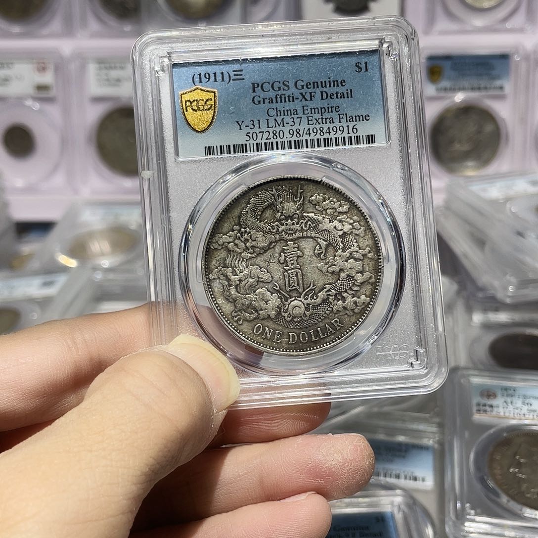 银如图所说的那样是