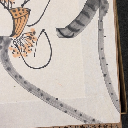 尘*闪购商品闪购商品