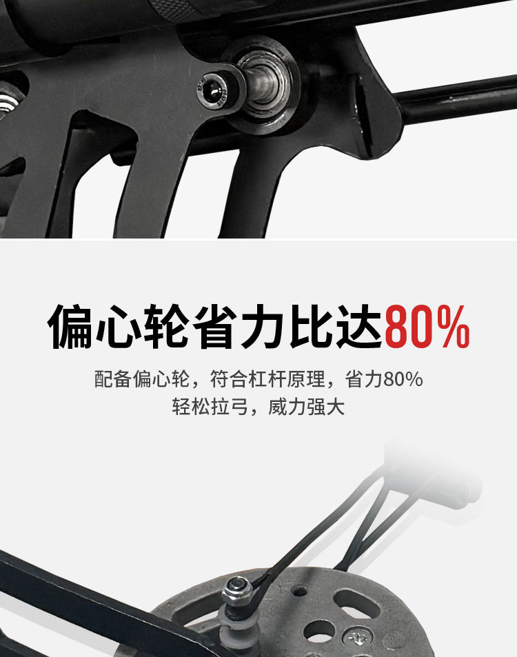新款全新2025超远抗震照明光灯复古飘