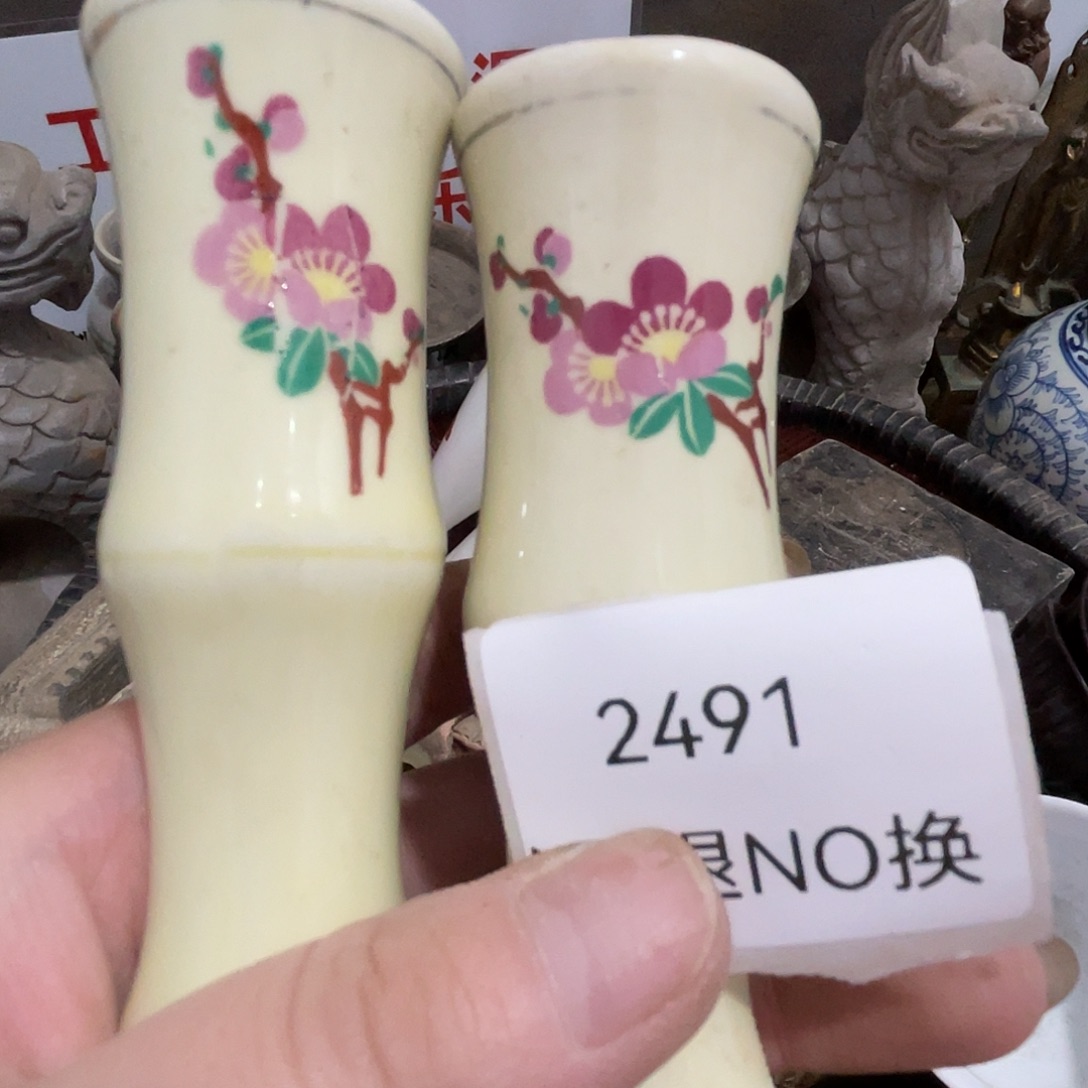 用***4陶其他2491号工艺品