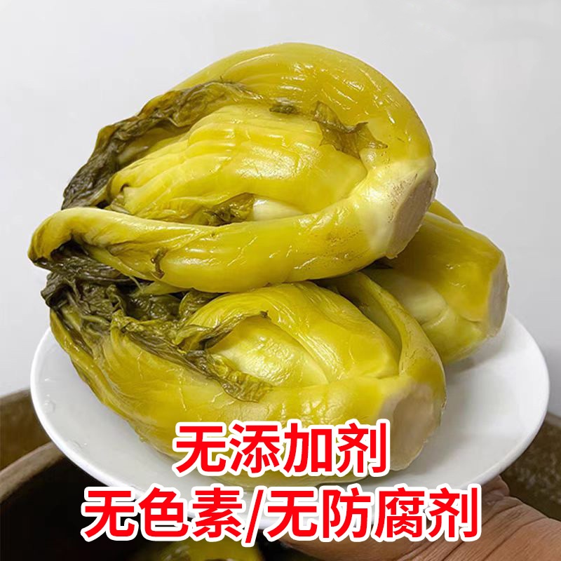 农家老坛酸菜老坛陈泡无添加剂芥菜腌制发酵365天鱼酸菜无防腐剂