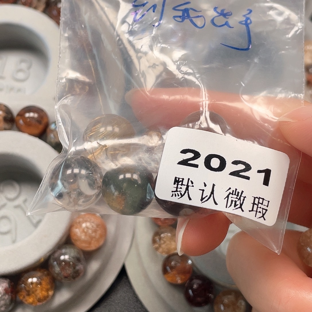 主***～吊坠(不含链)未镶嵌水晶