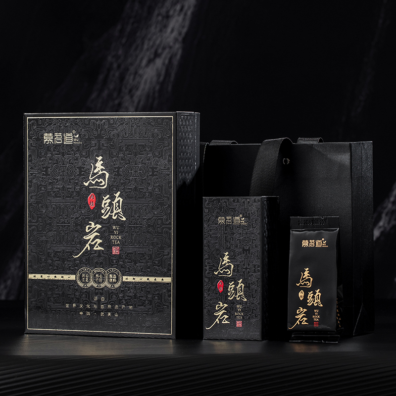 慕茗道马头岩福建武夷山岩茶大红袍肉桂特色茶叶肉桂新茶