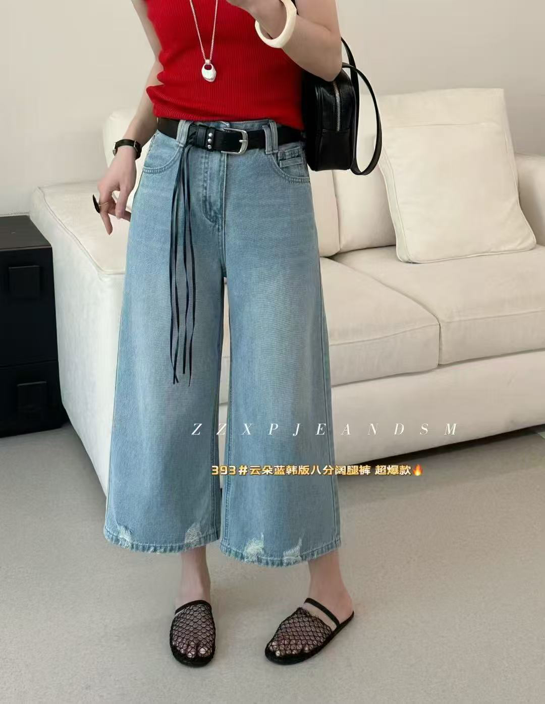 春季新款韩系高腰蓝色宽松阔腿牛仔裤八分裤显高显瘦