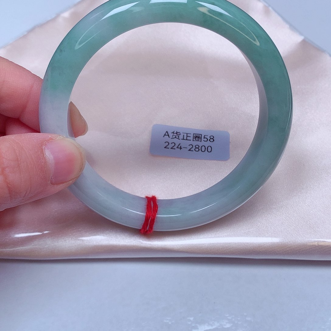 翡翠手镯未镶嵌224号