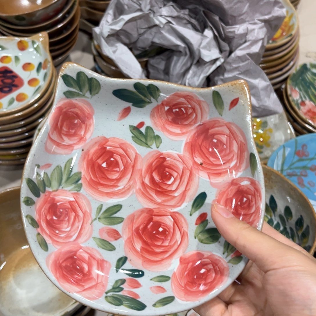 红红火火恍恍惚惚哈哈