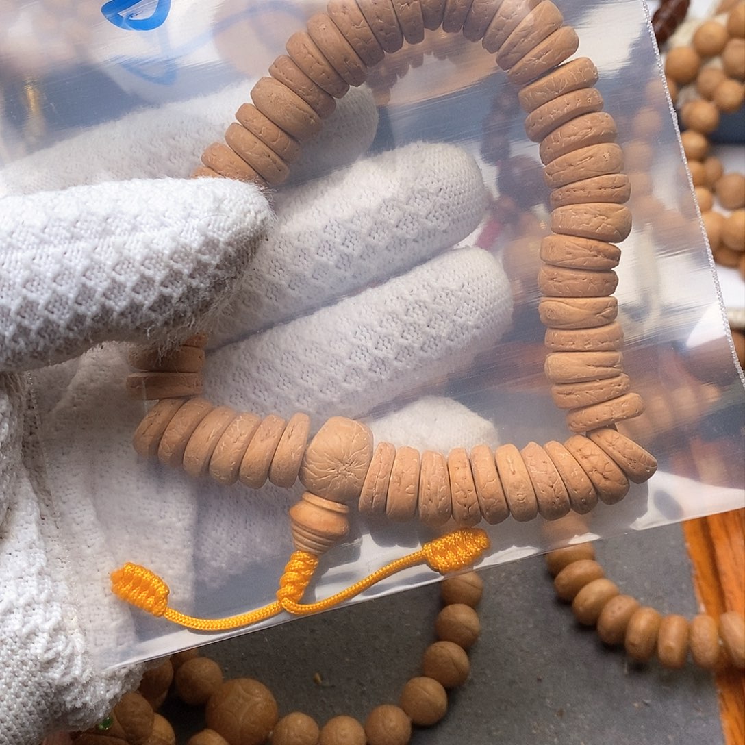 凤眼菩提手串李*洙药片