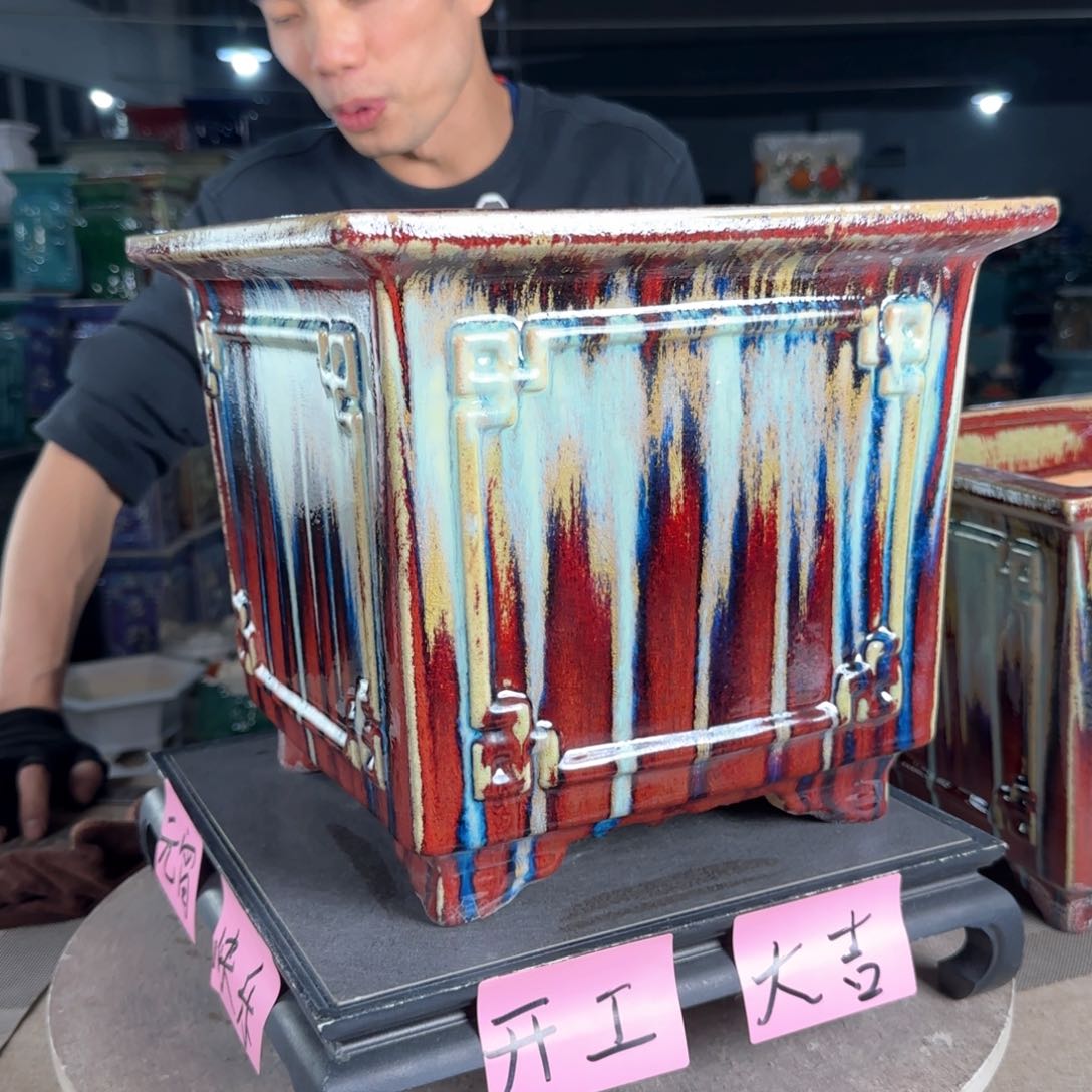 一风堂石湾花盆。盆口变形缝隙