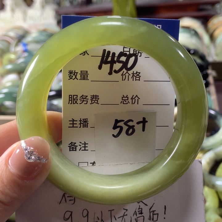 蛇纹石玉未镶嵌手镯1450