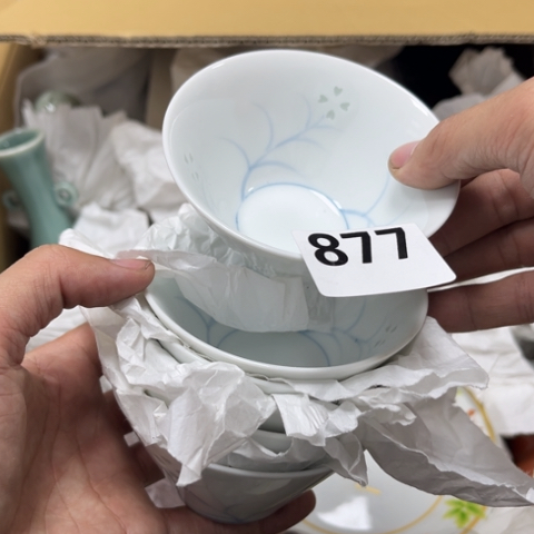 瓷片摆件工艺品瓷器摆件777 
