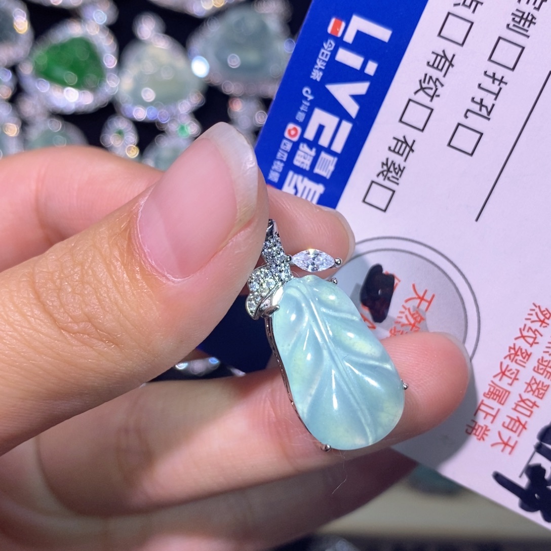 翡翠未镶嵌颈饰天然