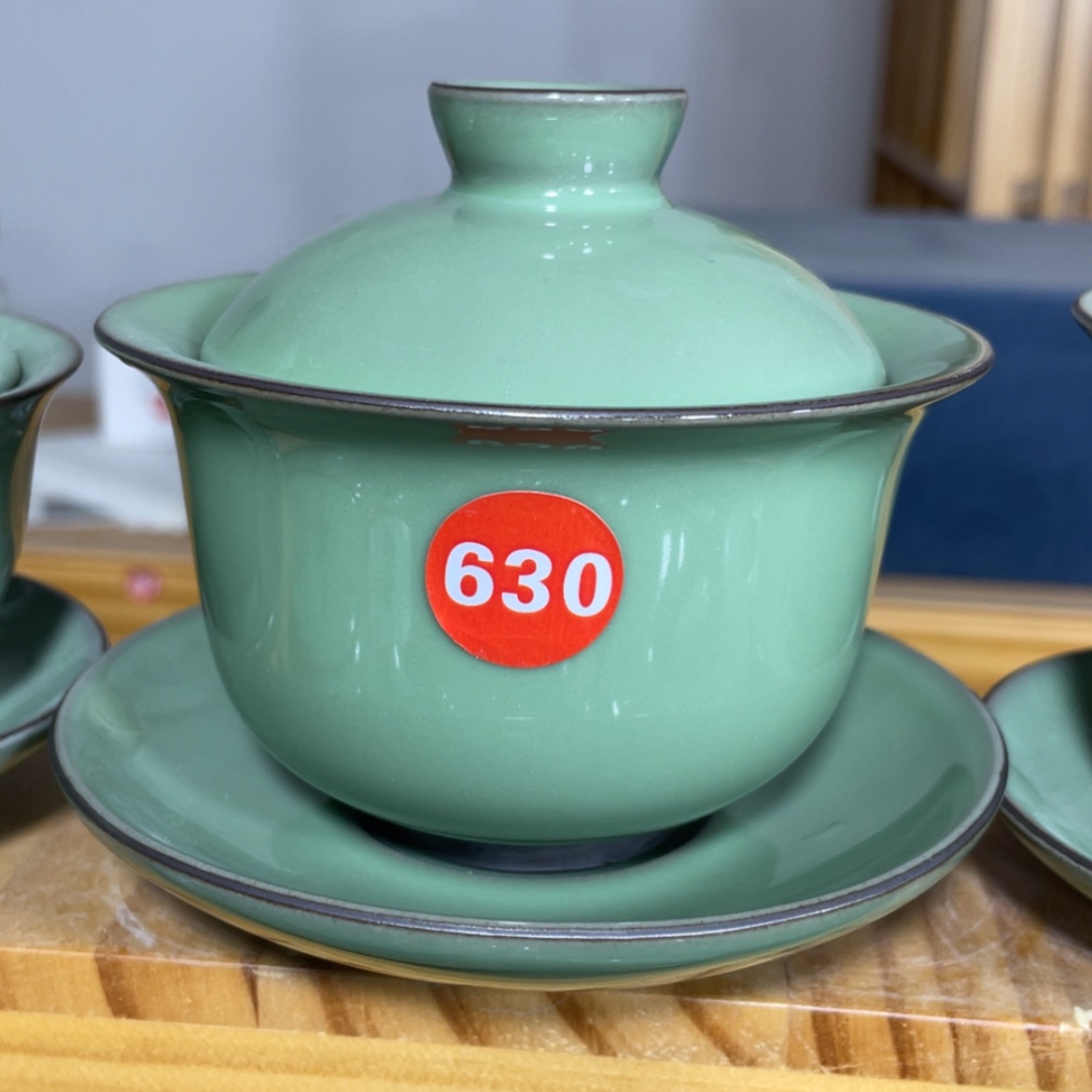 【闪购商品】陶瓷茶具茶杯家用