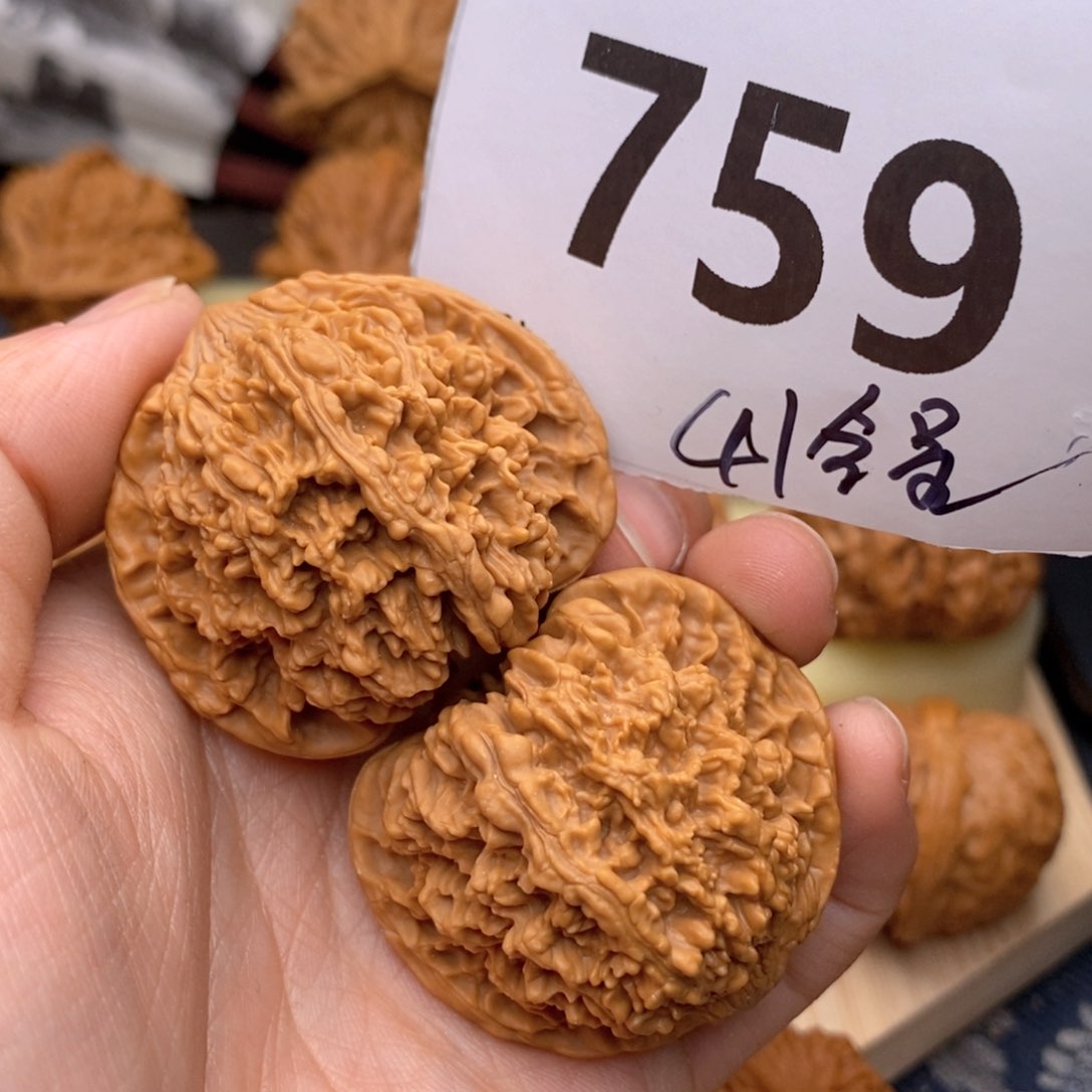 文玩核桃把件?**?759号41全星