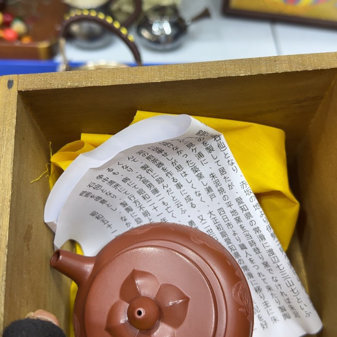 摆件哈哈哈哈哈哈杯子