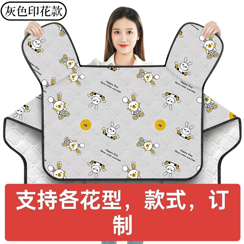 Y挡风被四季通用双面防水免洗隔热电车大挡风防晒电动车挡风春秋
