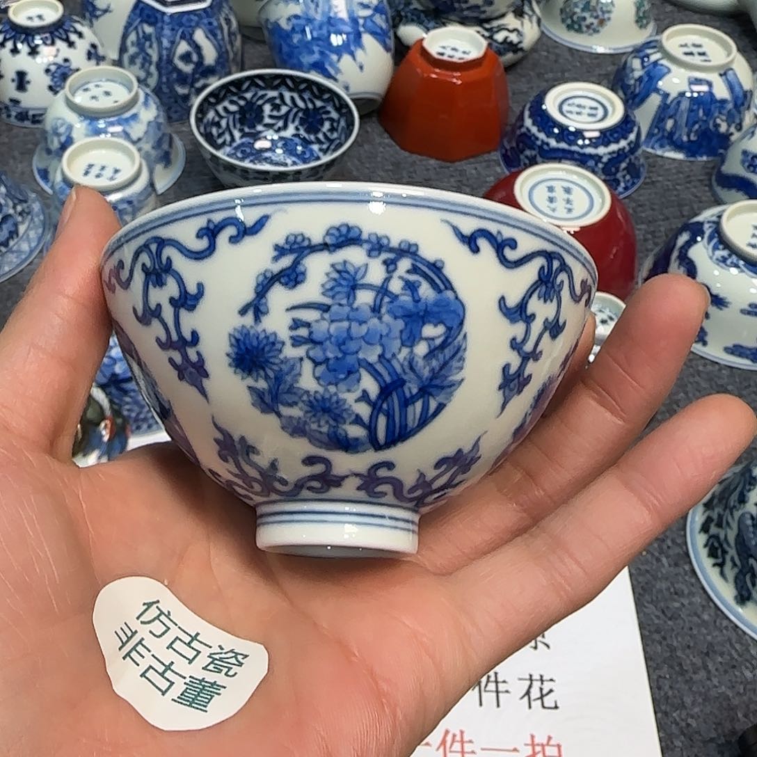 杯当代仿古精品全手工