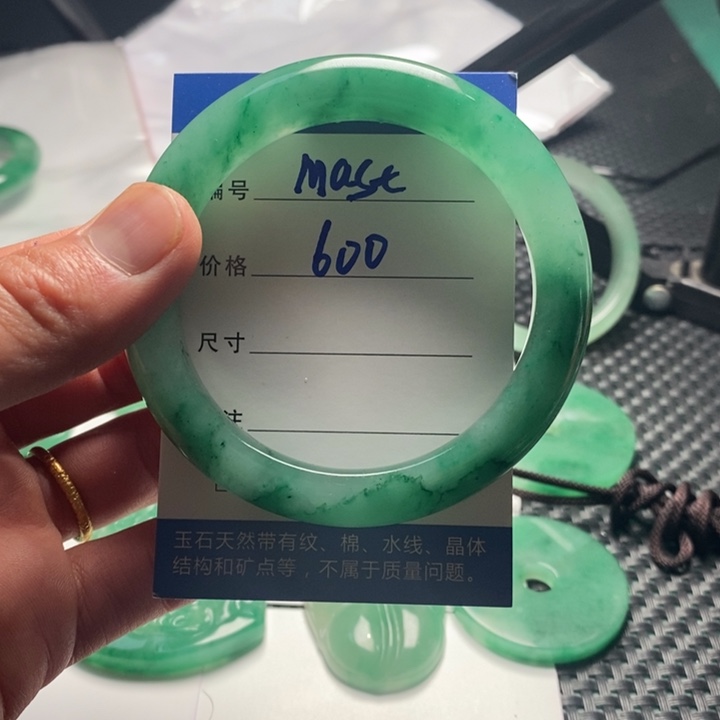 石英质玉手镯未镶嵌天然非洲翠