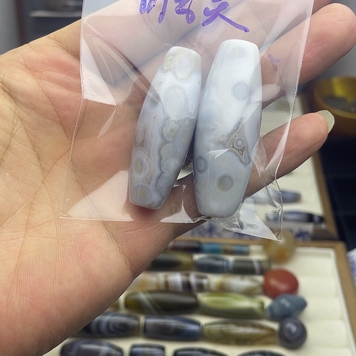 唯***裟玛瑙/玉髓散珠专拍