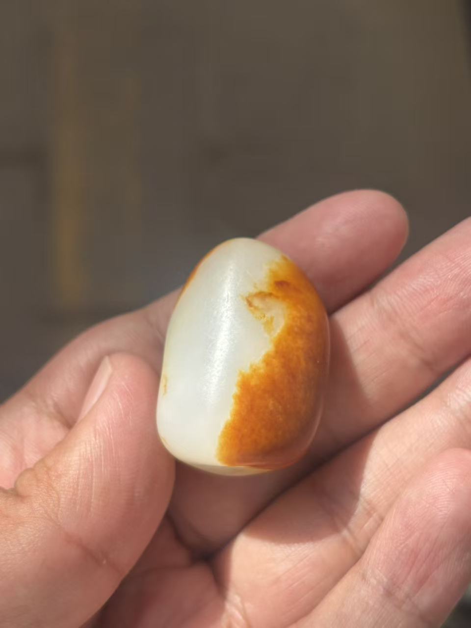 新疆和田玉籽玉吊坠