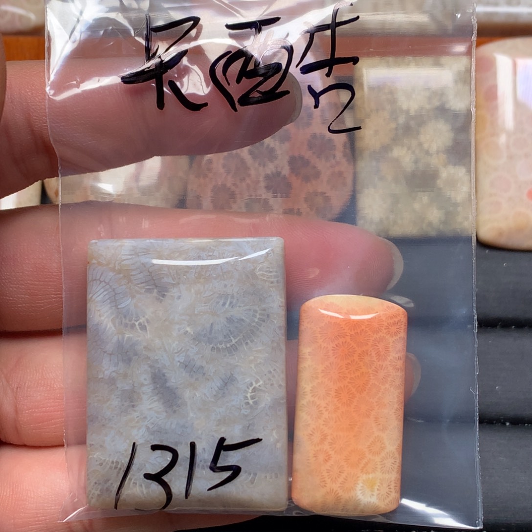 卡***尼硅化玉未镶嵌吊坠无事牌手排平安扣
