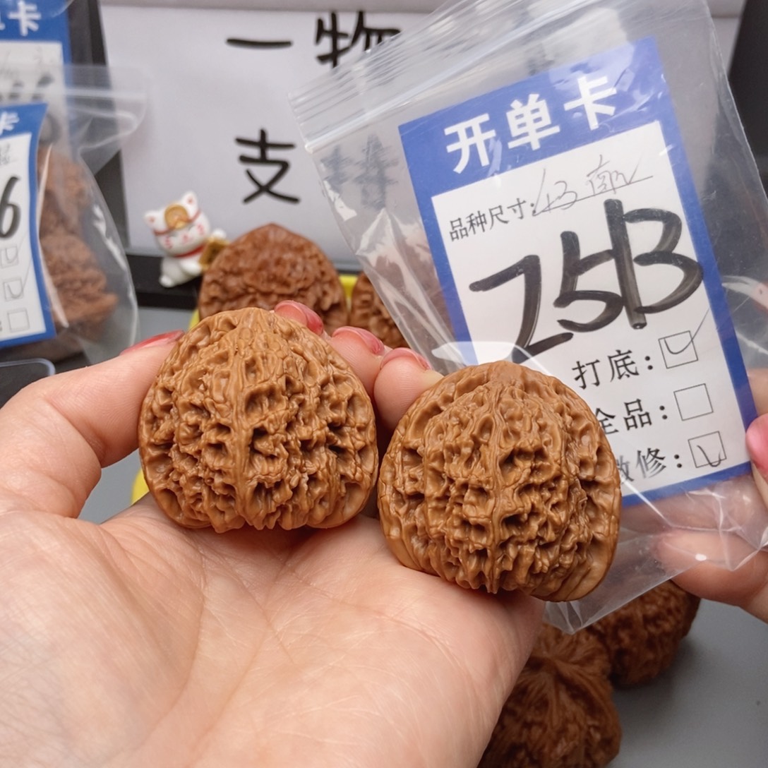 桃核吊坠核桃天残脚43南疆