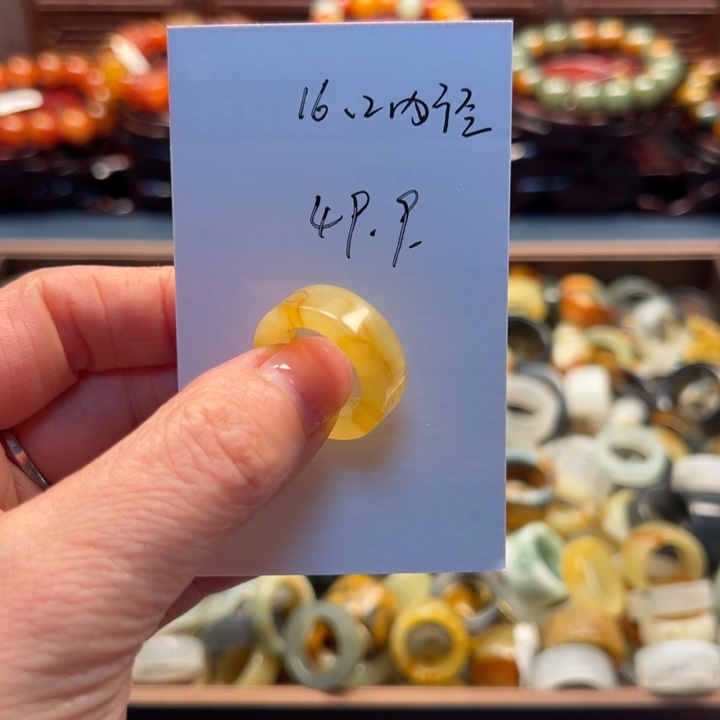 蛇纹石玉戒指未镶嵌