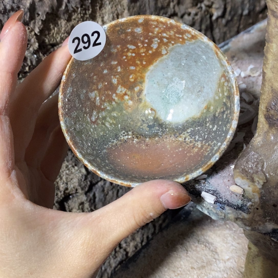 开窑大吉，高货多多！292瑕