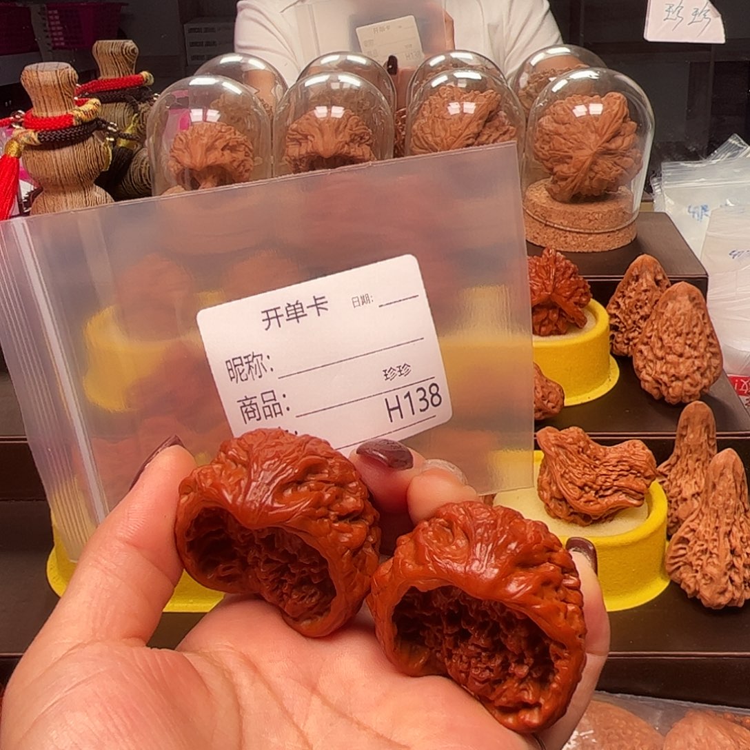 吊坠文玩核桃红蛇
