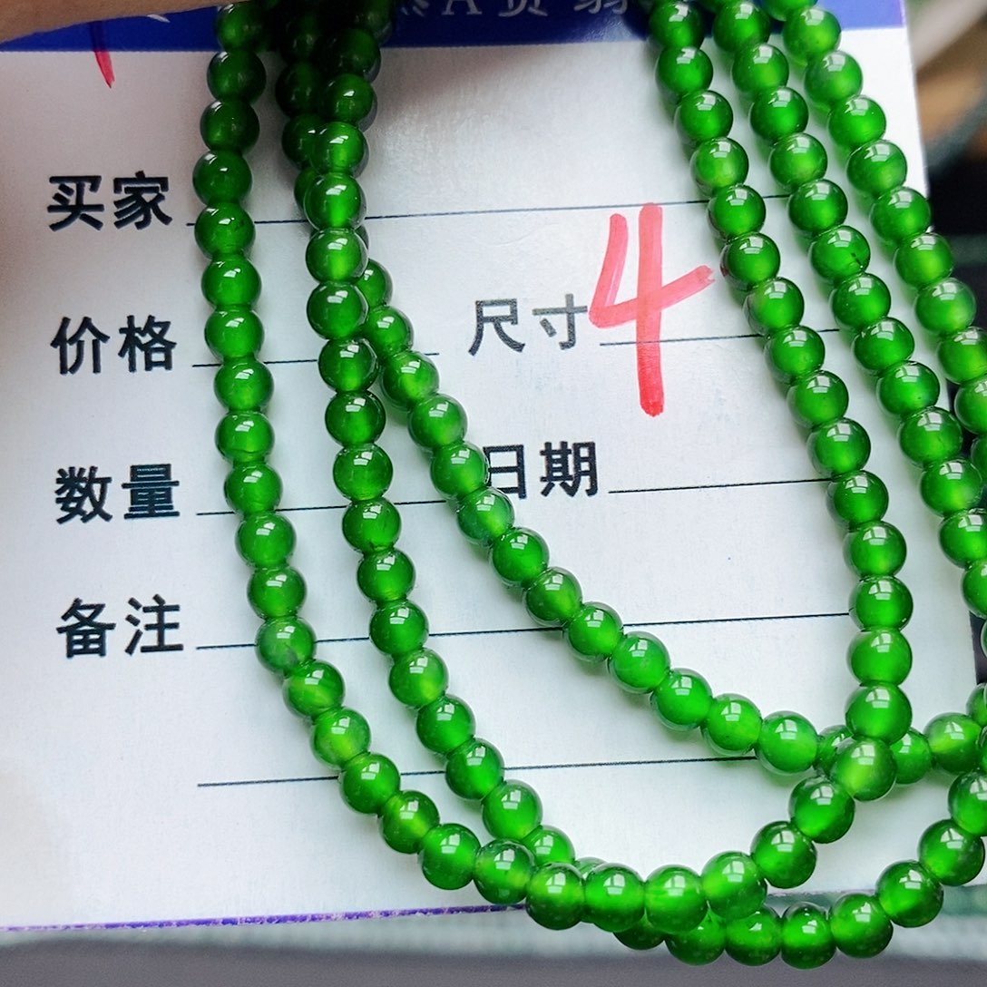 翡翠未镶嵌手链翡翠