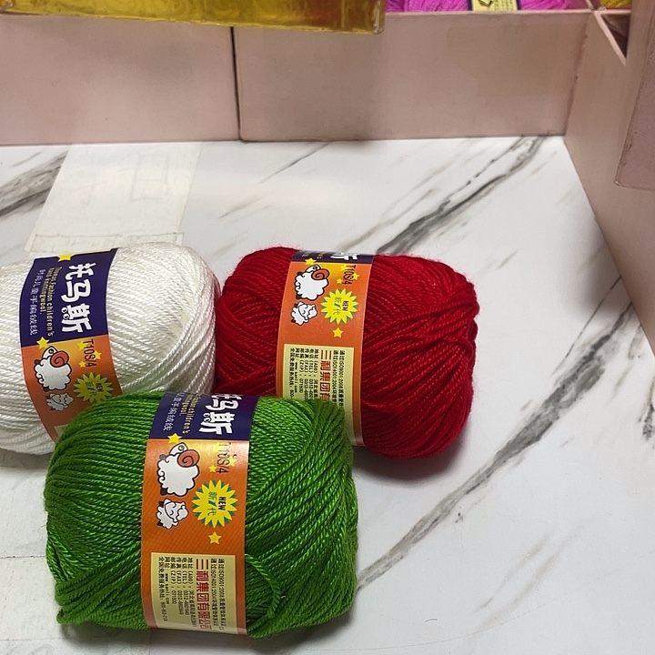纯白两团 秋香绿 大红各两团