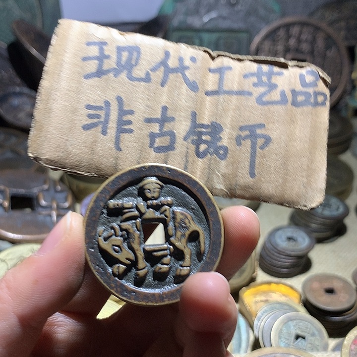 铜现代工艺品老铜翻砂