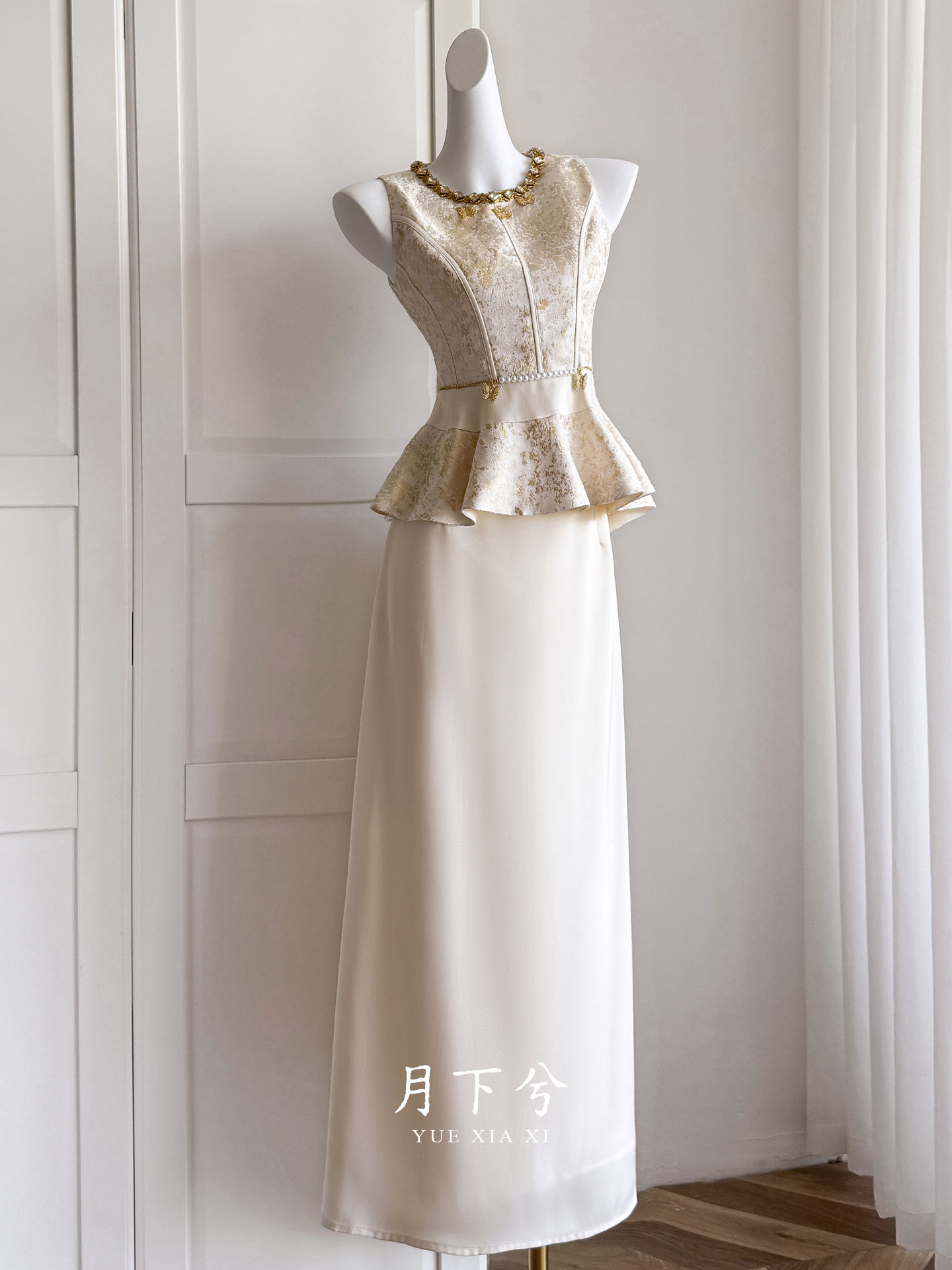 【月下兮-柔金碎】新中式国风订婚礼服新款小个回门敬酒缎面半身裙