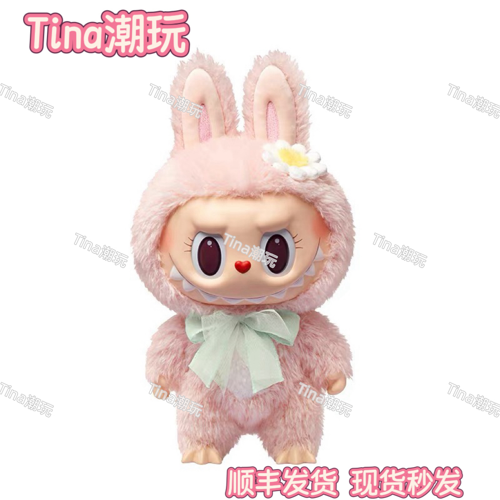 【直发】mokoko甜心系列CLOSE TO SWEET搪胶毛绒手办挂件