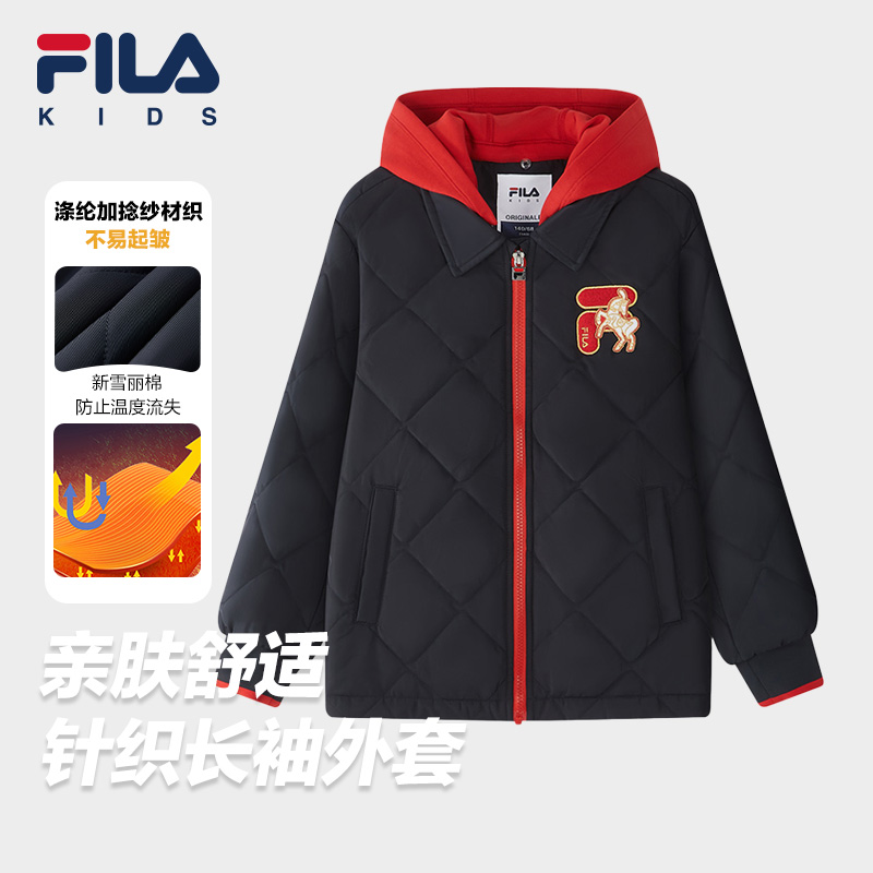 【新雪丽】FILA斐乐运动棉服冬季新年款中大男童加厚户外K12B614905