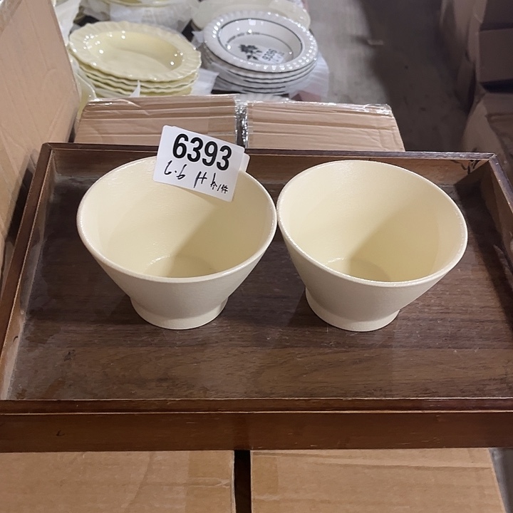 瓷微瑕外贸餐具6393