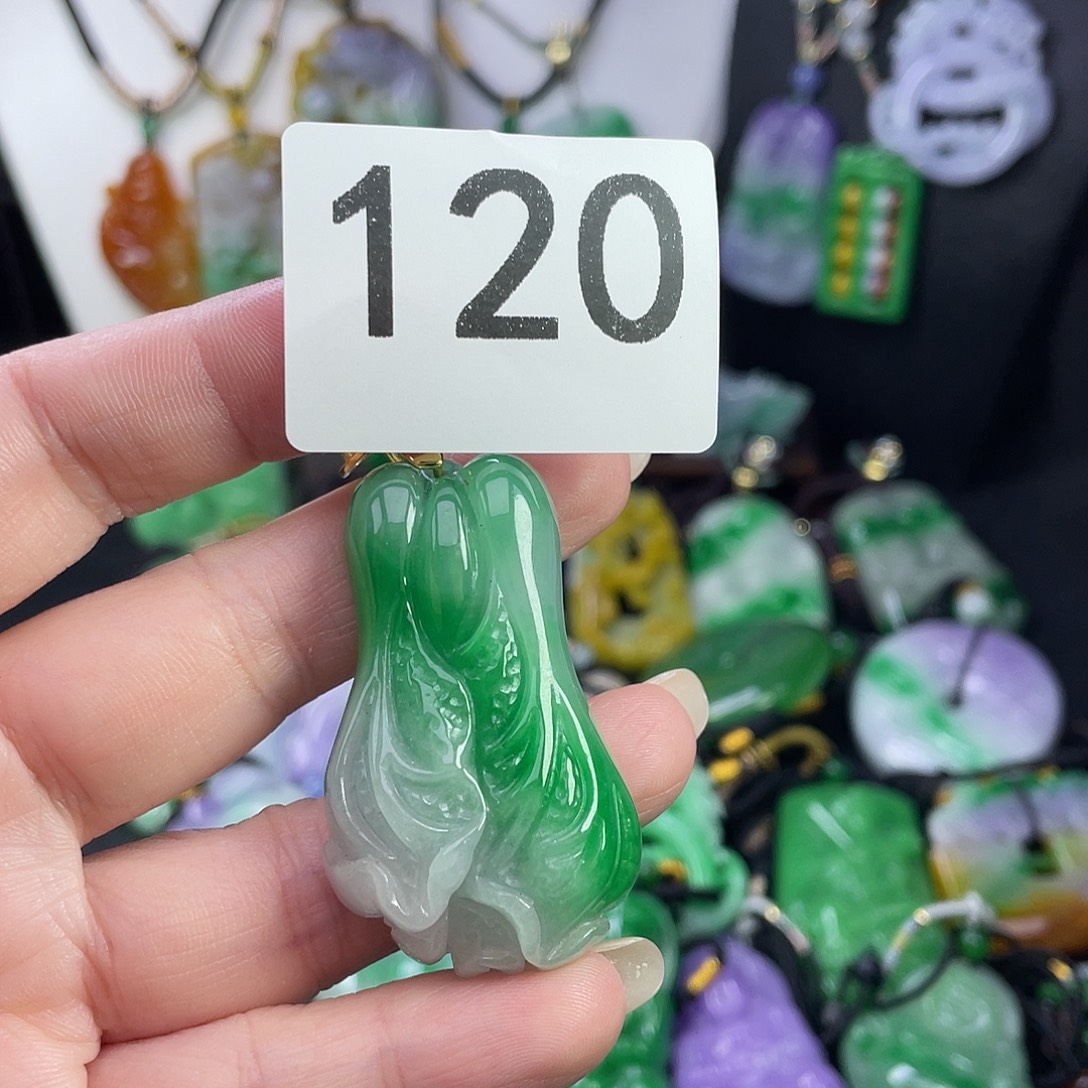 翡翠未镶嵌吊坠(赠链)