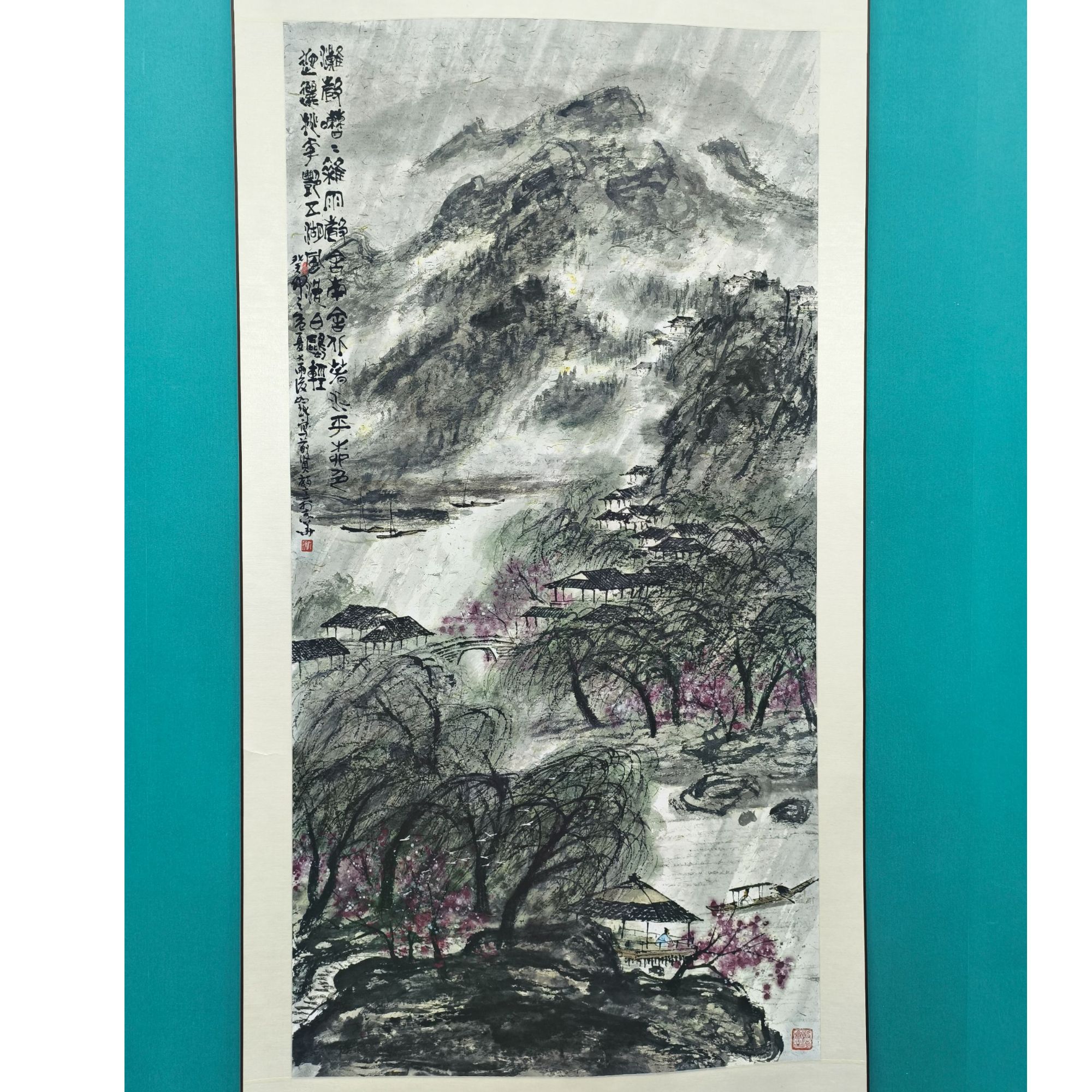 《滩声嘈嘈》 崔老如琢先生  丝绢版版  版画