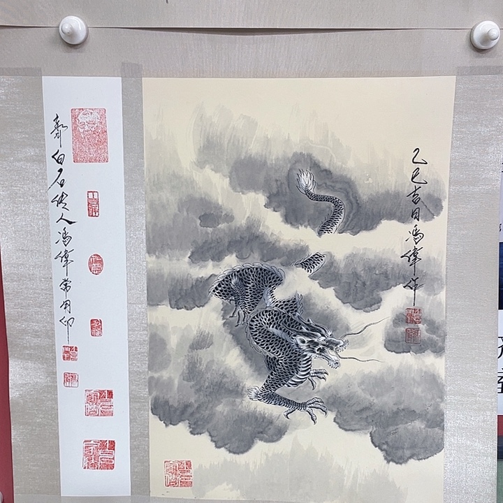 国画冯老师手绘作品