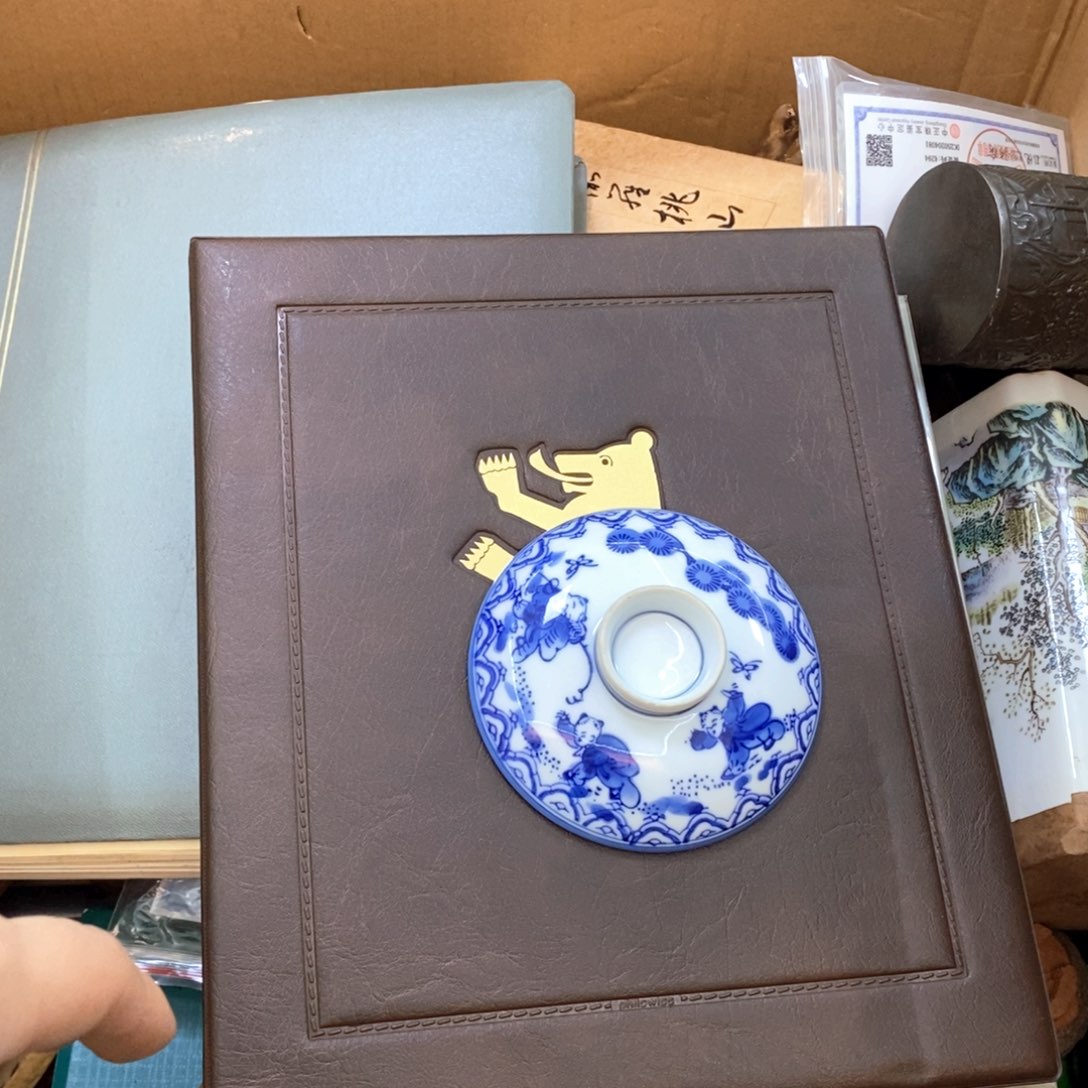 瓷片哈哈哈哈哈哈哈哈哈哈